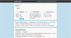 Desktop Screenshot of cmeee.com